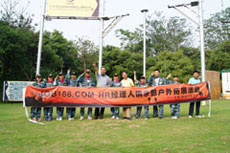 HR���ֲ���ֳ�