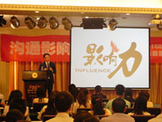 HR���ֲ���ֳ�