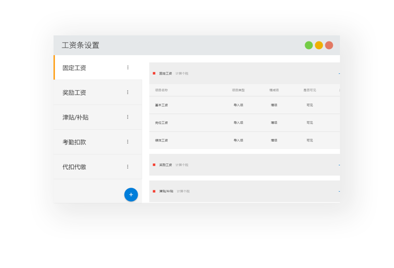 н�꼨Ч��������